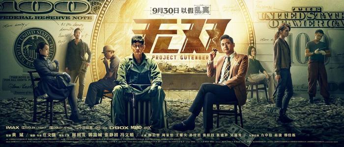 公证书的有效期是多久?